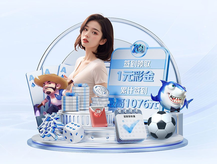 pg模拟器免费版网页版